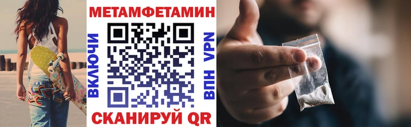 цена   Лесной  hydra как войти  маркетплейс какой сайт  Amphetamine 97% 