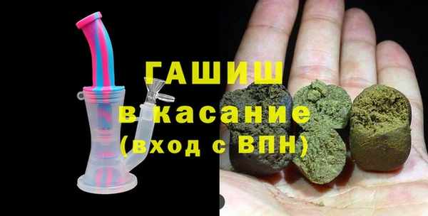спайс Алзамай