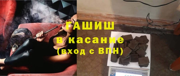 спайс Алзамай