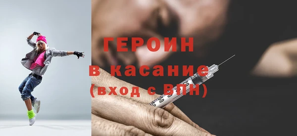 спайс Алзамай