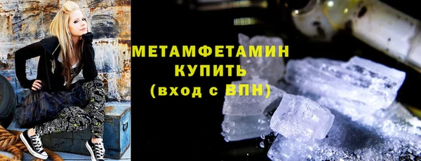 соль курить ск Алексин