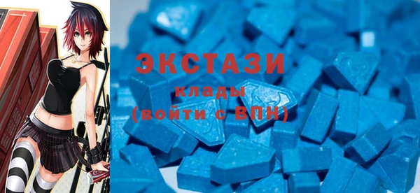 соль курить ск Алексин