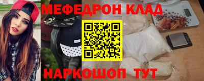 СК Заводоуковск