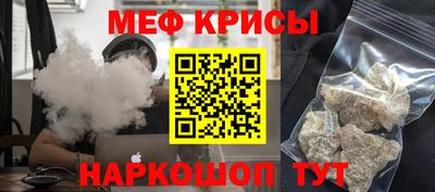 СК Заводоуковск