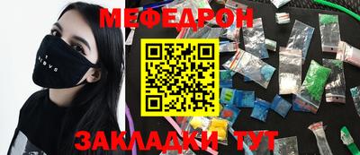 СК Заводоуковск