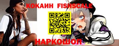 СК Заводоуковск
