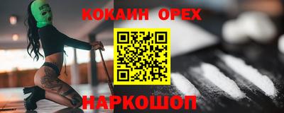 СК Заводоуковск