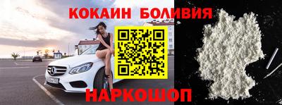СК Заводоуковск