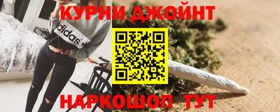 стаф Заволжье