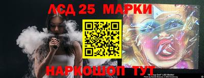 эйфоретик Абакан