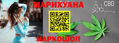 СК Заводоуковск