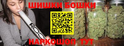 стаф Заволжье