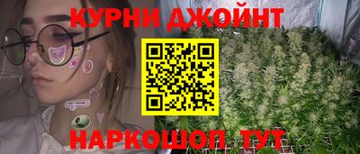 стафф Жуковский