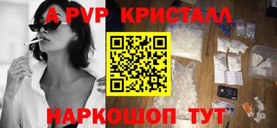 СК Заводоуковск
