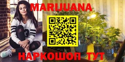 стафф Жуковский