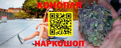 стафф Жуковский
