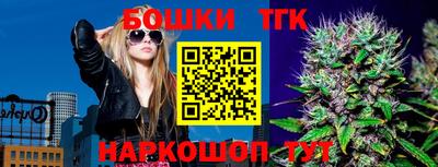 СК Заводоуковск