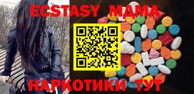 СК Заводоуковск