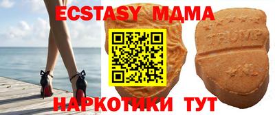 стаф Заволжье