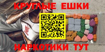 стафф Жуковский
