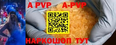 СК Заводоуковск