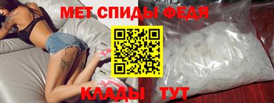 СК Заводоуковск