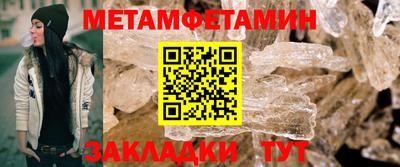 стаф Заволжье