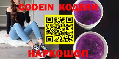 стафф Жуковский