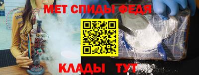 СК Заводоуковск