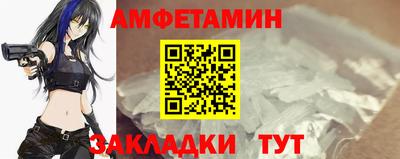 СК Заводоуковск