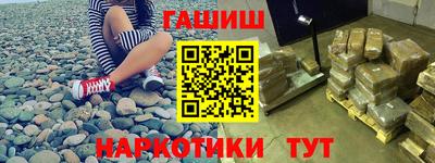 СК Заводоуковск