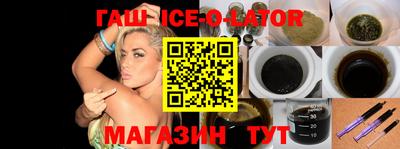 стафф Жуковский