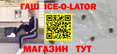 СК Заводоуковск