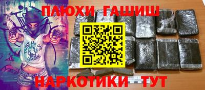 стафф Жуковский