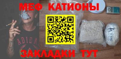 стафф Жуковский